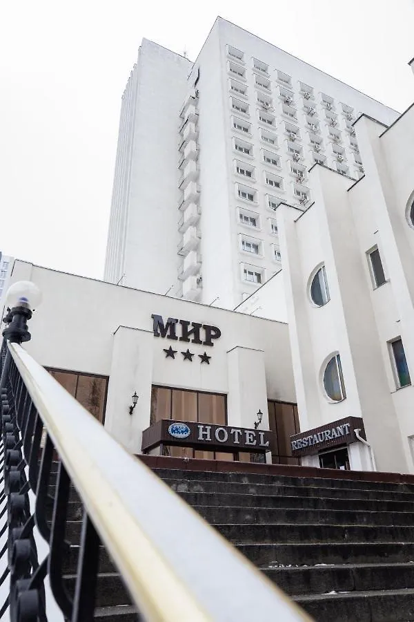 Hotel Mir Kiev