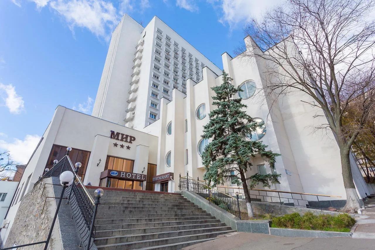 Hotel Mir Kiev