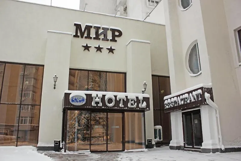 Hotel Mir Kiev Ucrania