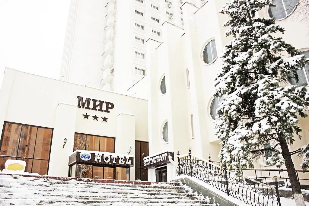 Hotel Mir Kyiv 3*,